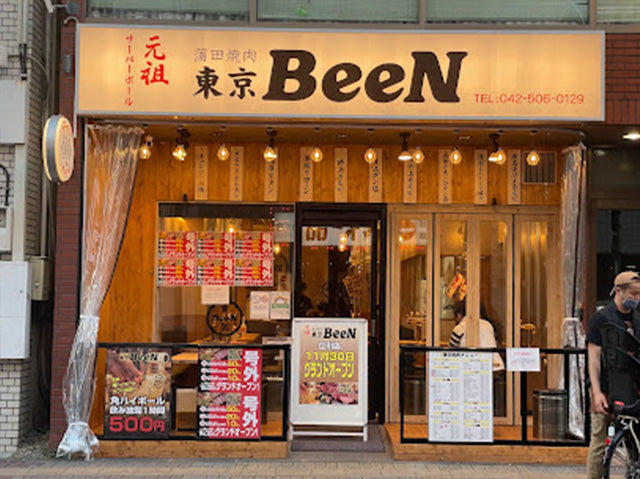 蒲田焼肉東京BeeN　立川店