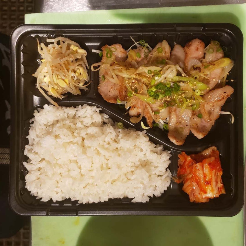 ねぎ塩豚トロ弁当