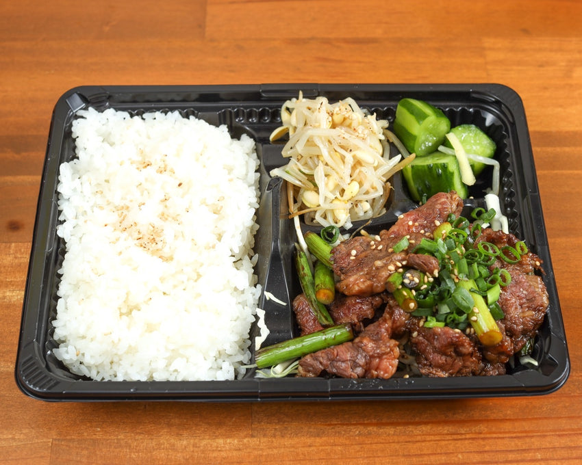 カルビ弁当