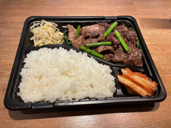 ハラミ弁当