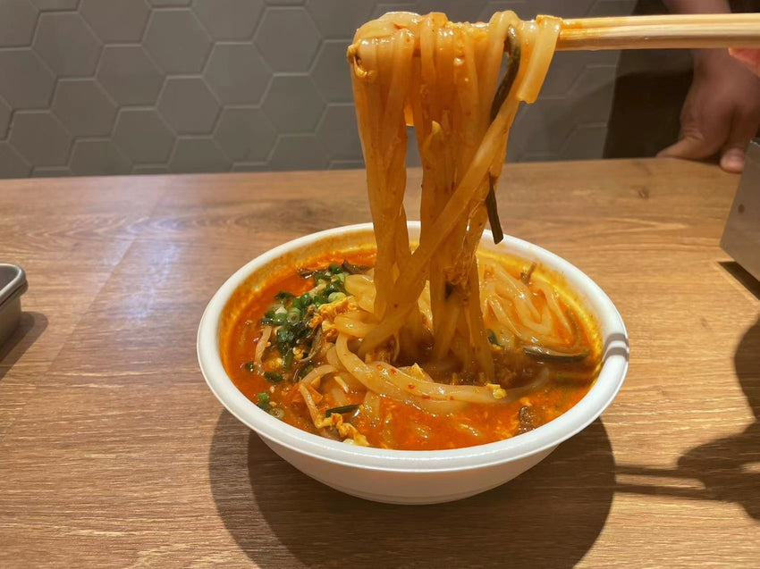 デグタンうどん