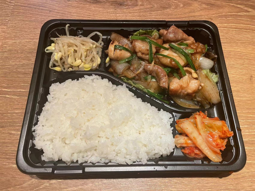 ホルモンミックス炒め弁当